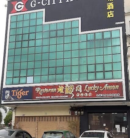 G City Hotel トゥルッ・インタン エクステリア 写真