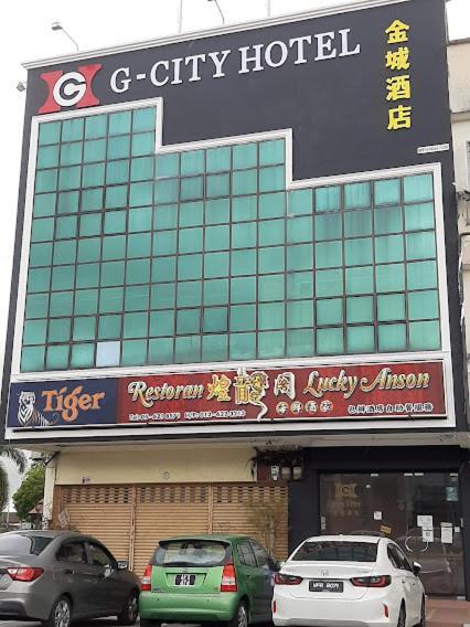 G City Hotel トゥルッ・インタン エクステリア 写真